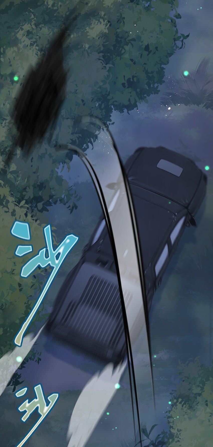 第7话 小白有救了?6