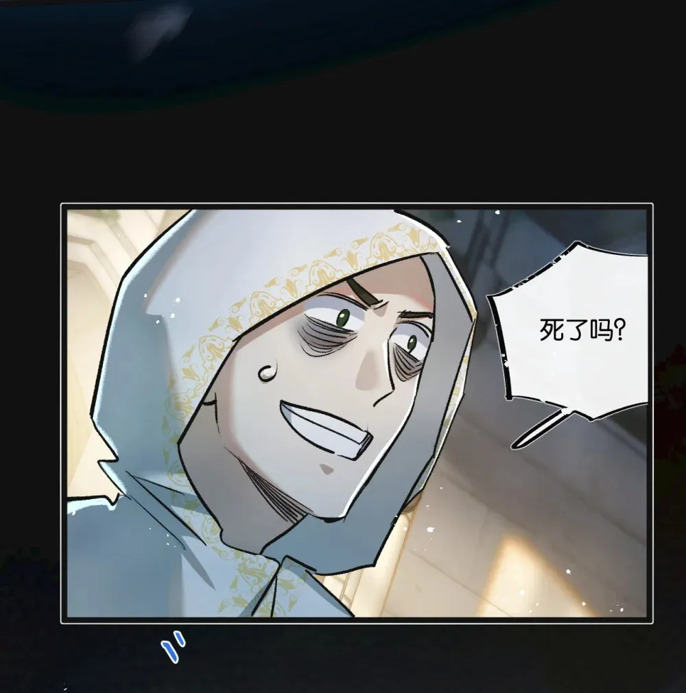 第34话 恶战34