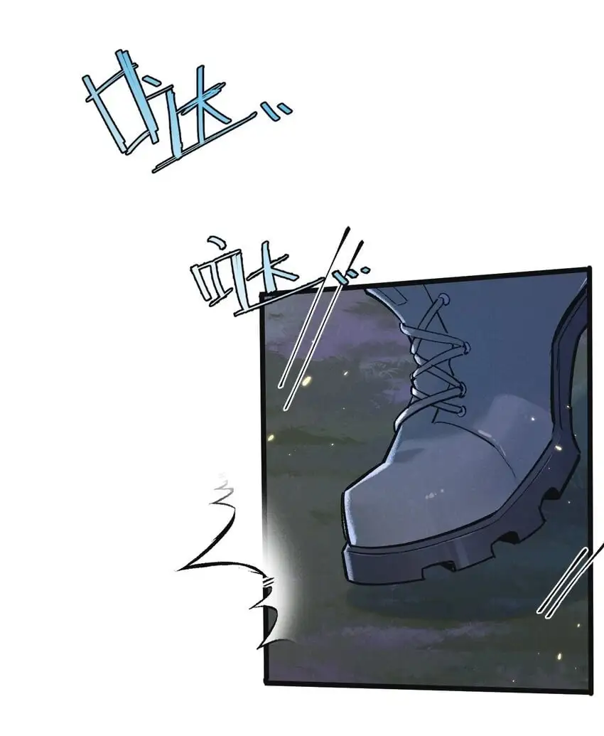 第19话 是机会还是危机?29