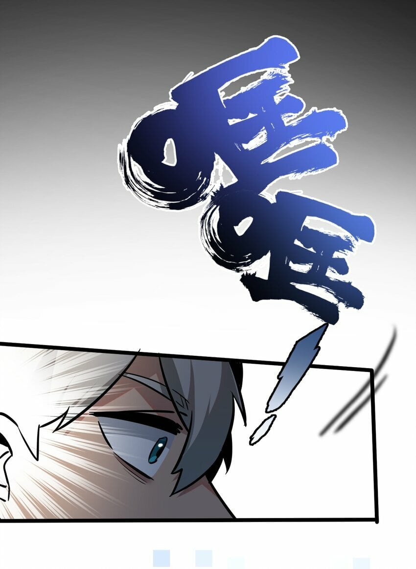 第5话 一顿代表丰收的晚餐73