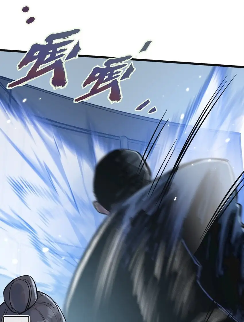 第19话 是机会还是危机?21