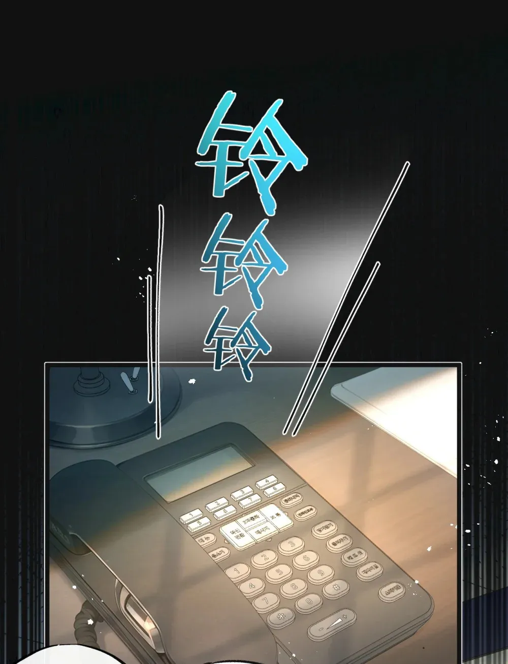 第34话 恶战22