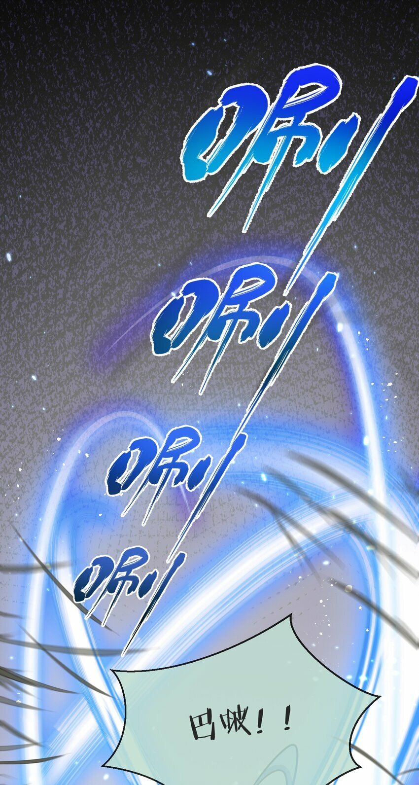 第5话 一顿代表丰收的晚餐47