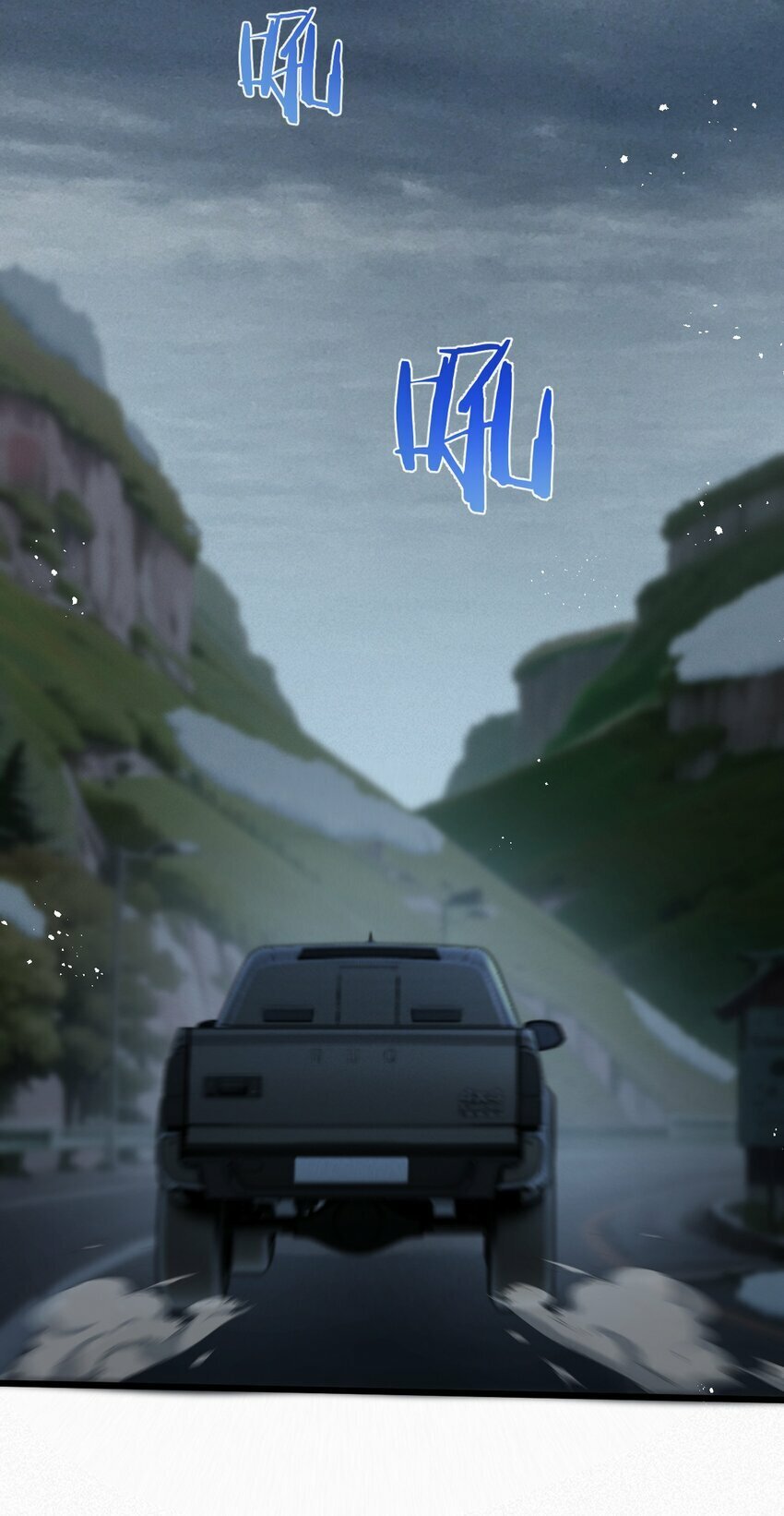 第3话 断联98