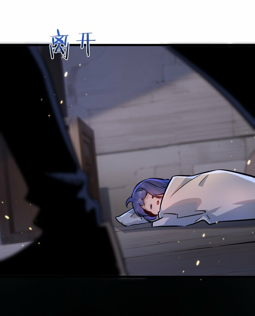 第3话 断联69