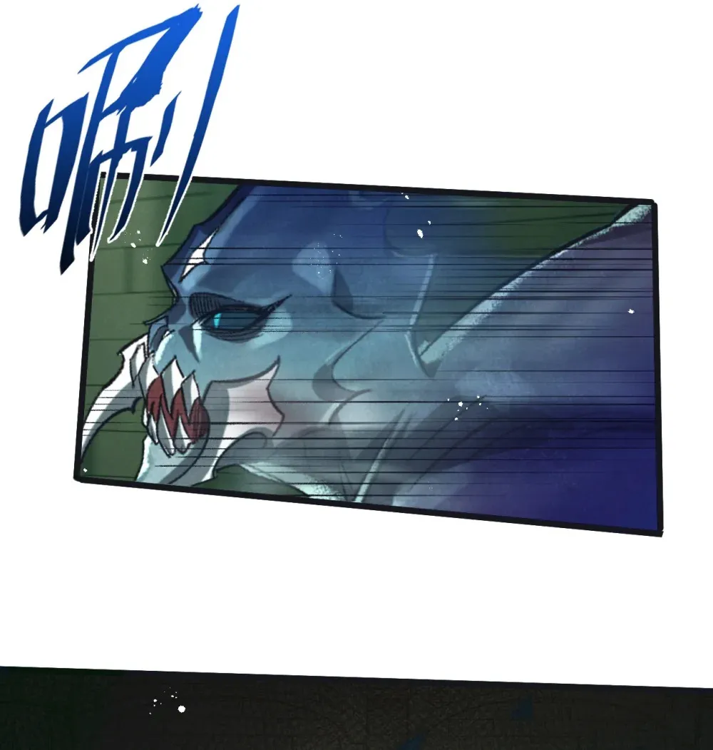 第46话 古神型23