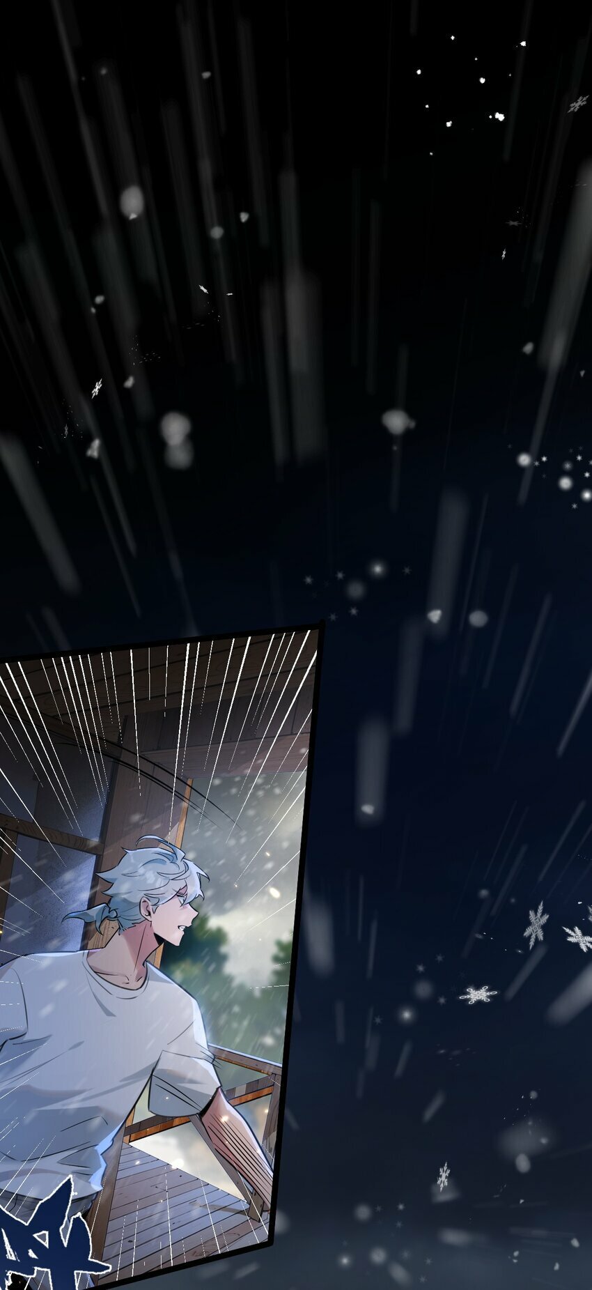 第1话 末日55