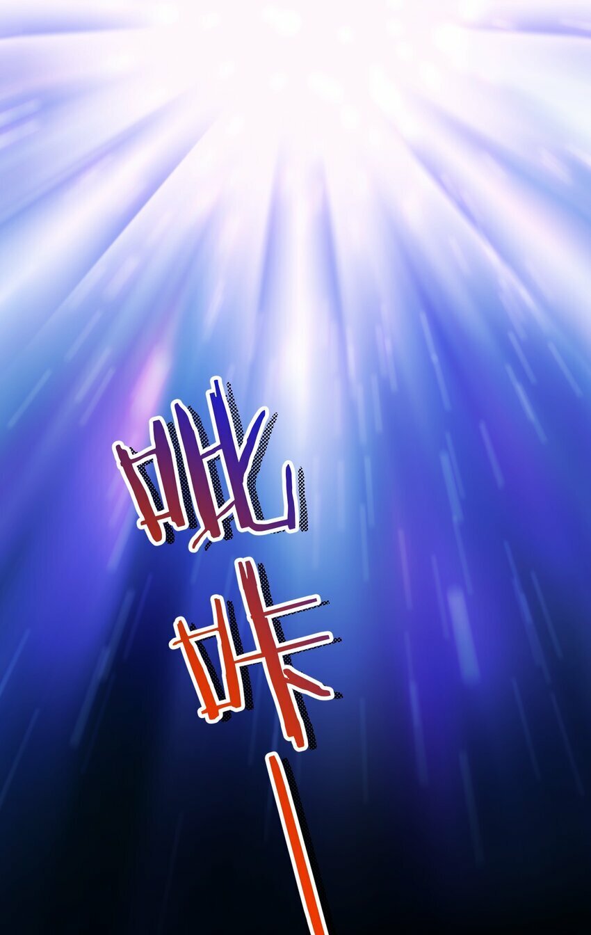 第3话 断联35