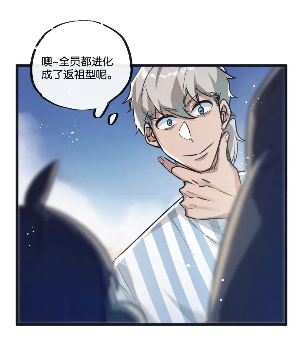 第49话 农场升级31