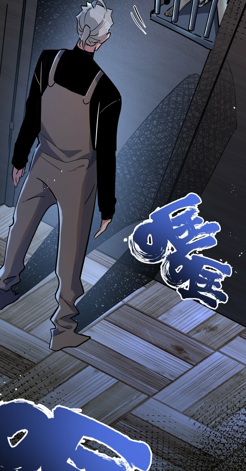 第5话 一顿代表丰收的晚餐69