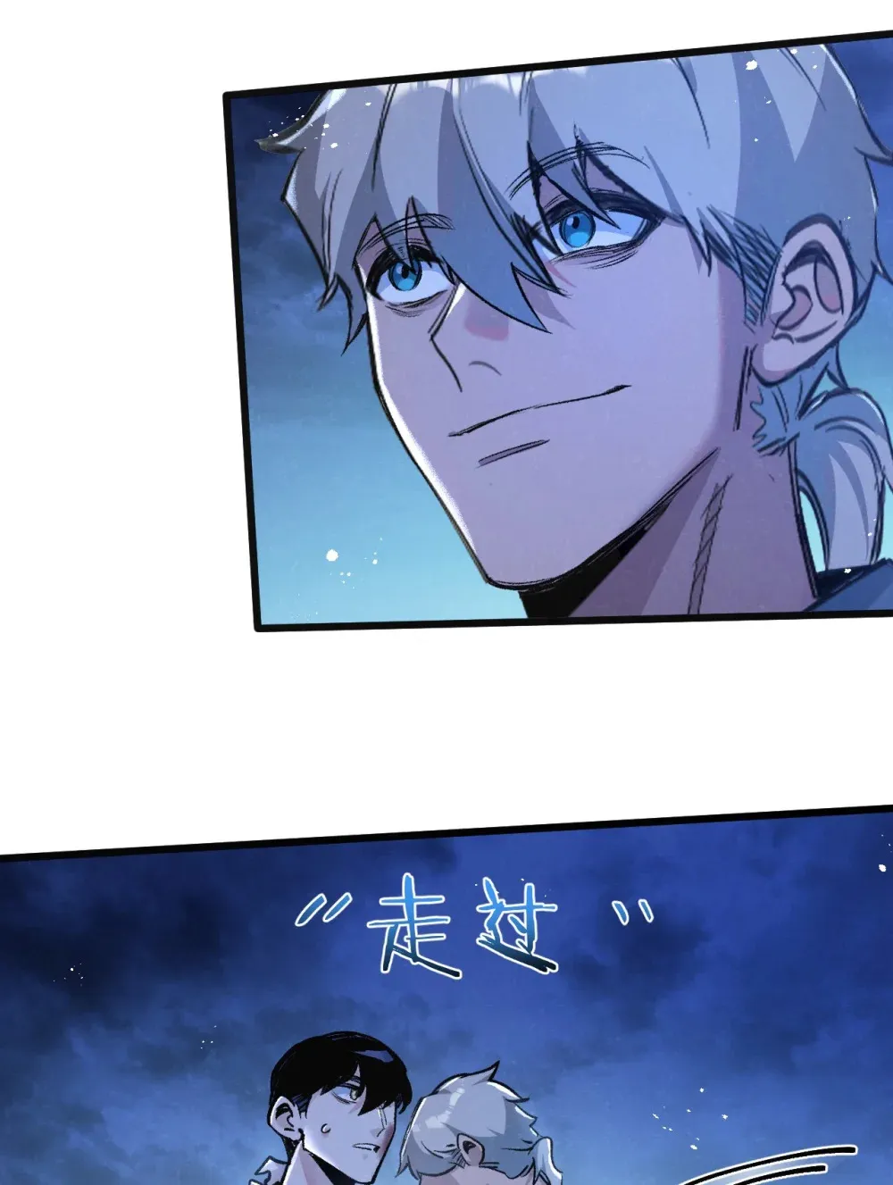 第32话 新的契机15