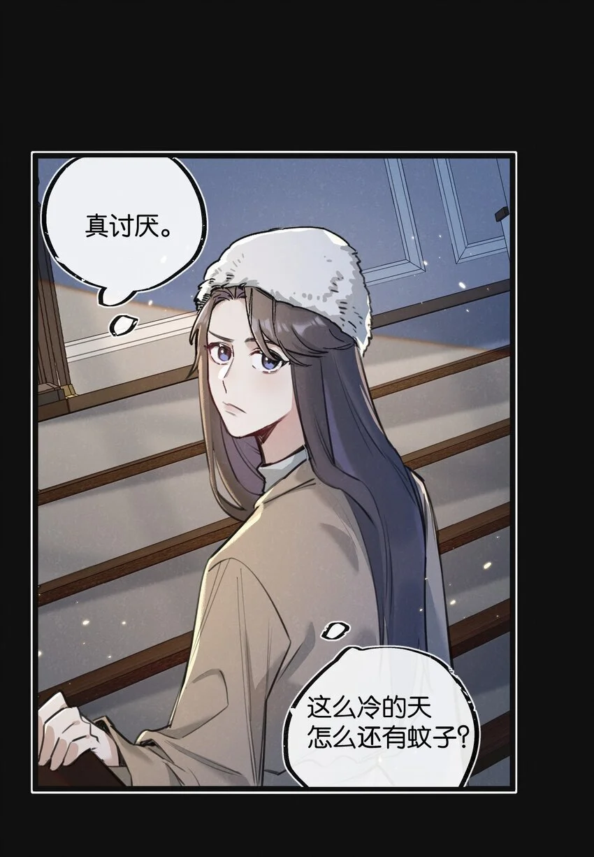 第18话 潜入30