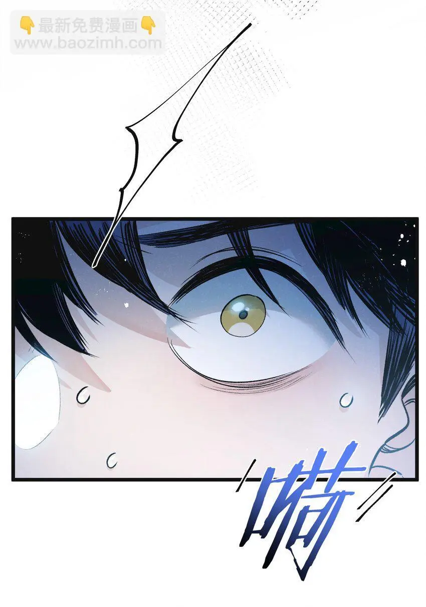 第22话 病毒19