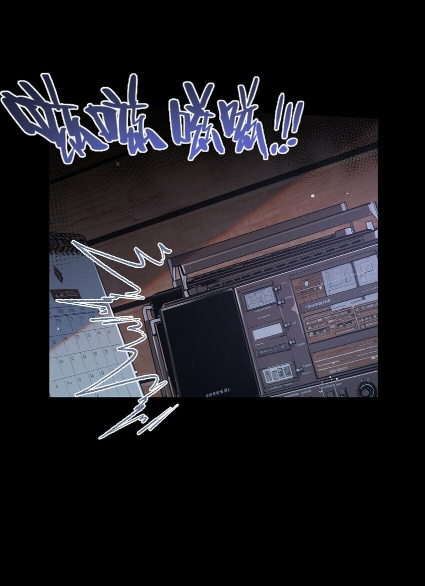 第1话 末日53