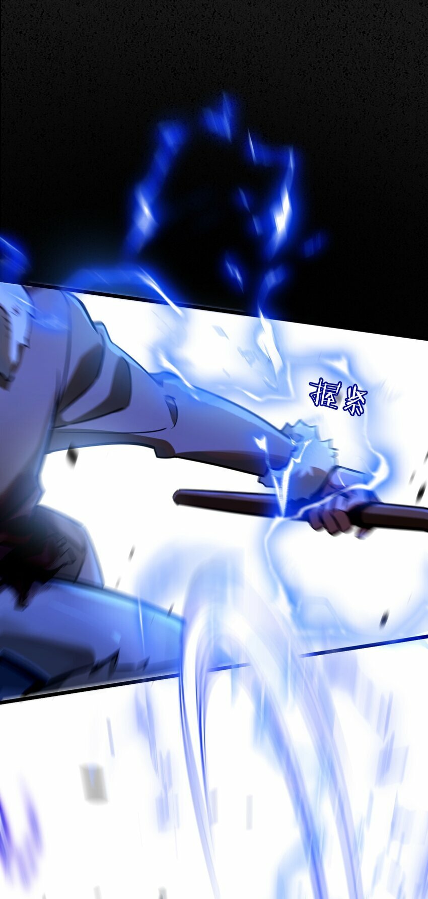 第3话 断联25