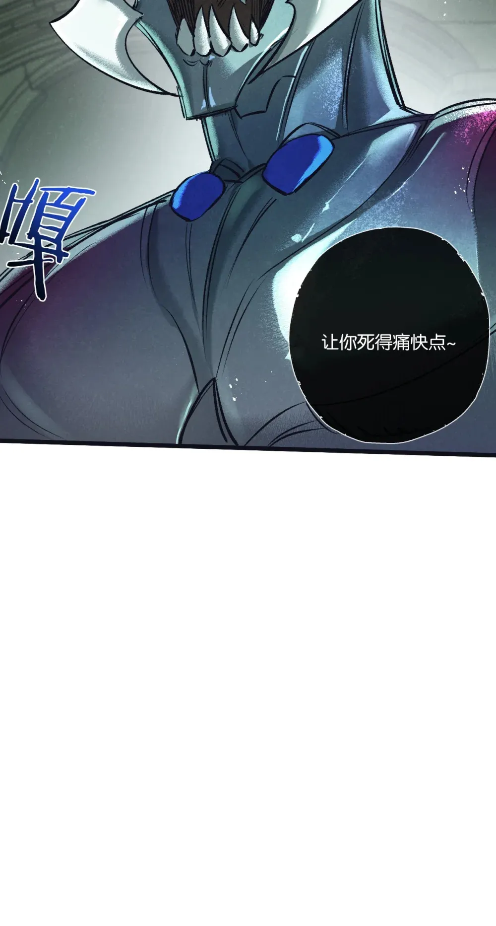 第44话 作困兽斗36