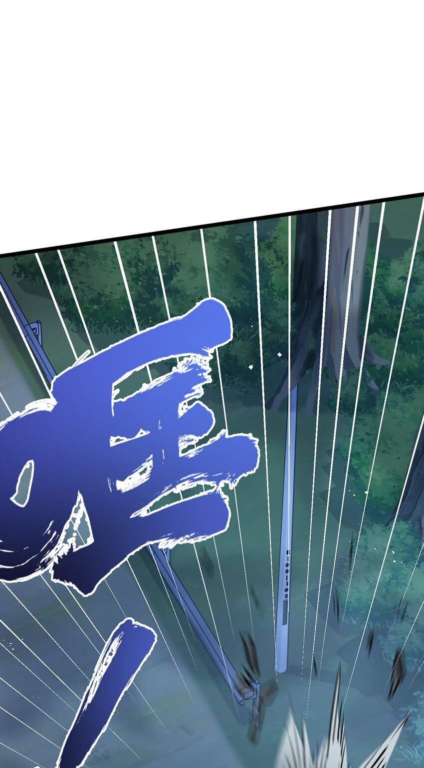 第7话 小白有救了?18