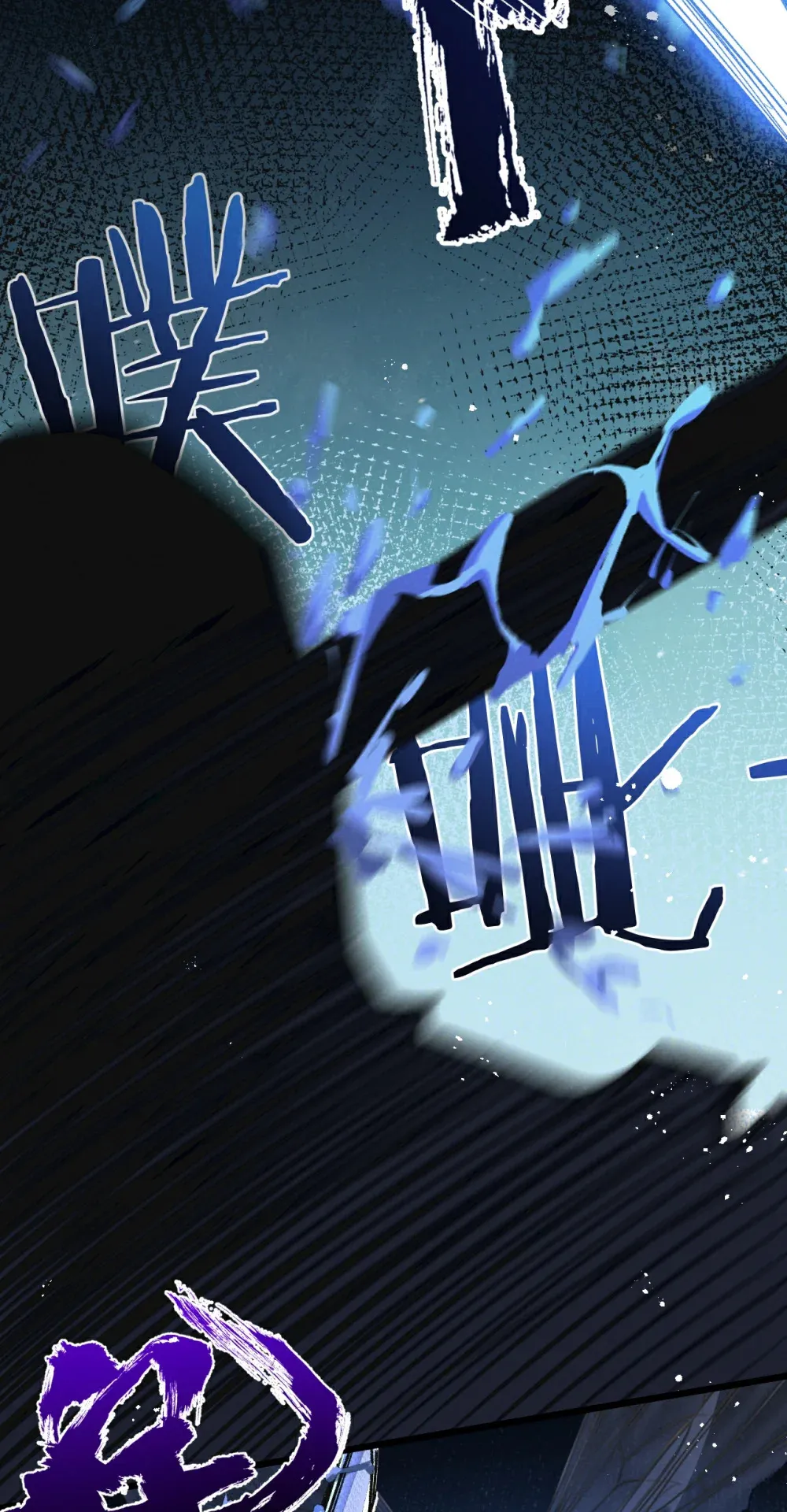 第35话 宝刀·唐横34
