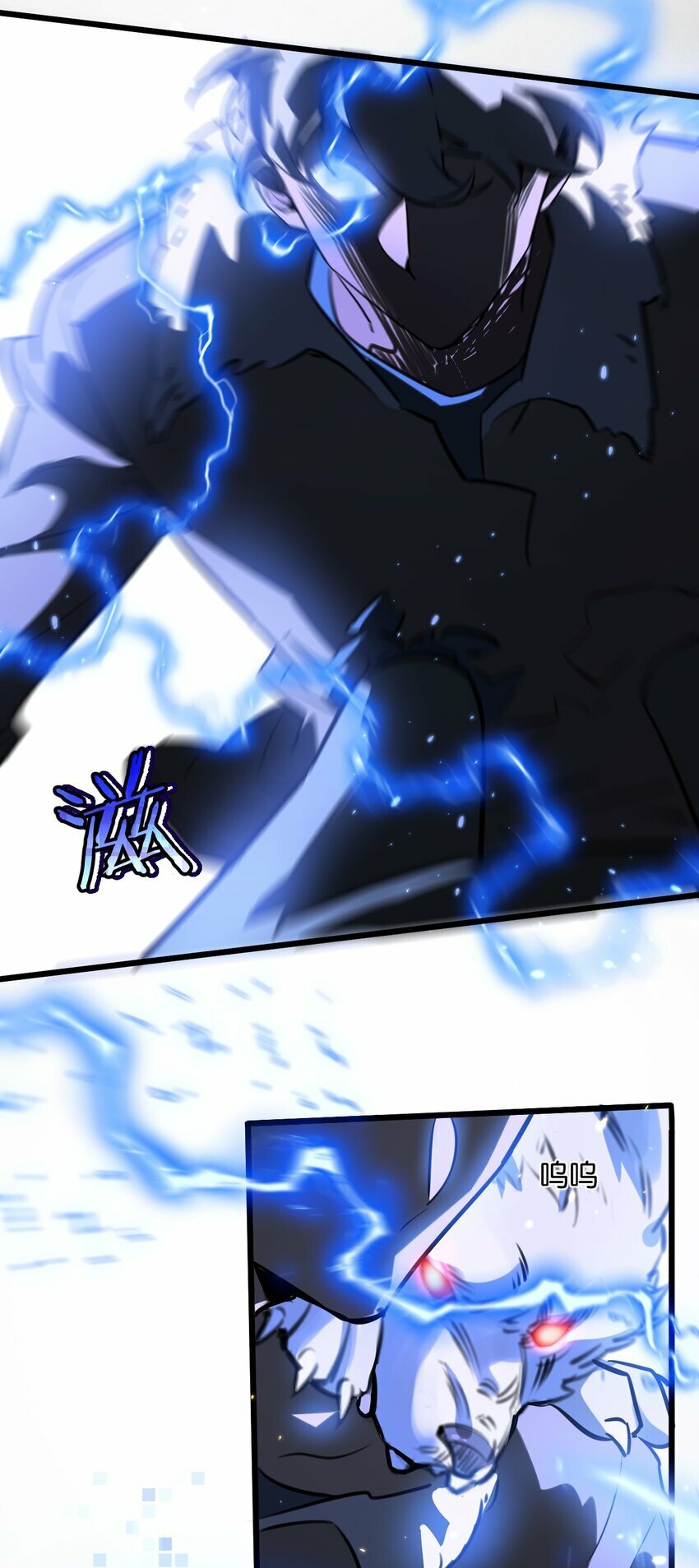 第3话 断联21