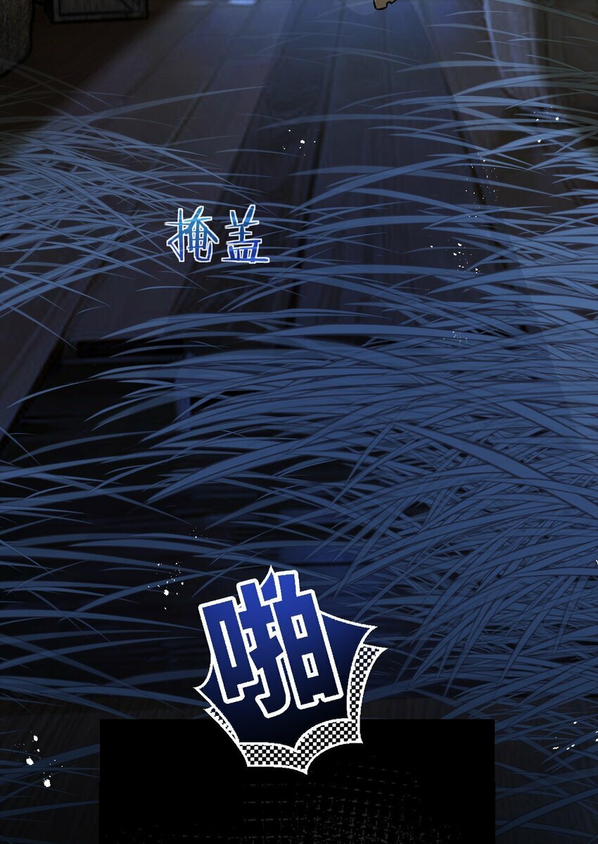 第3话 断联96