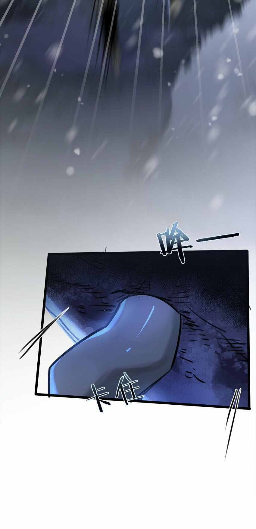 第2话 变异的牛53