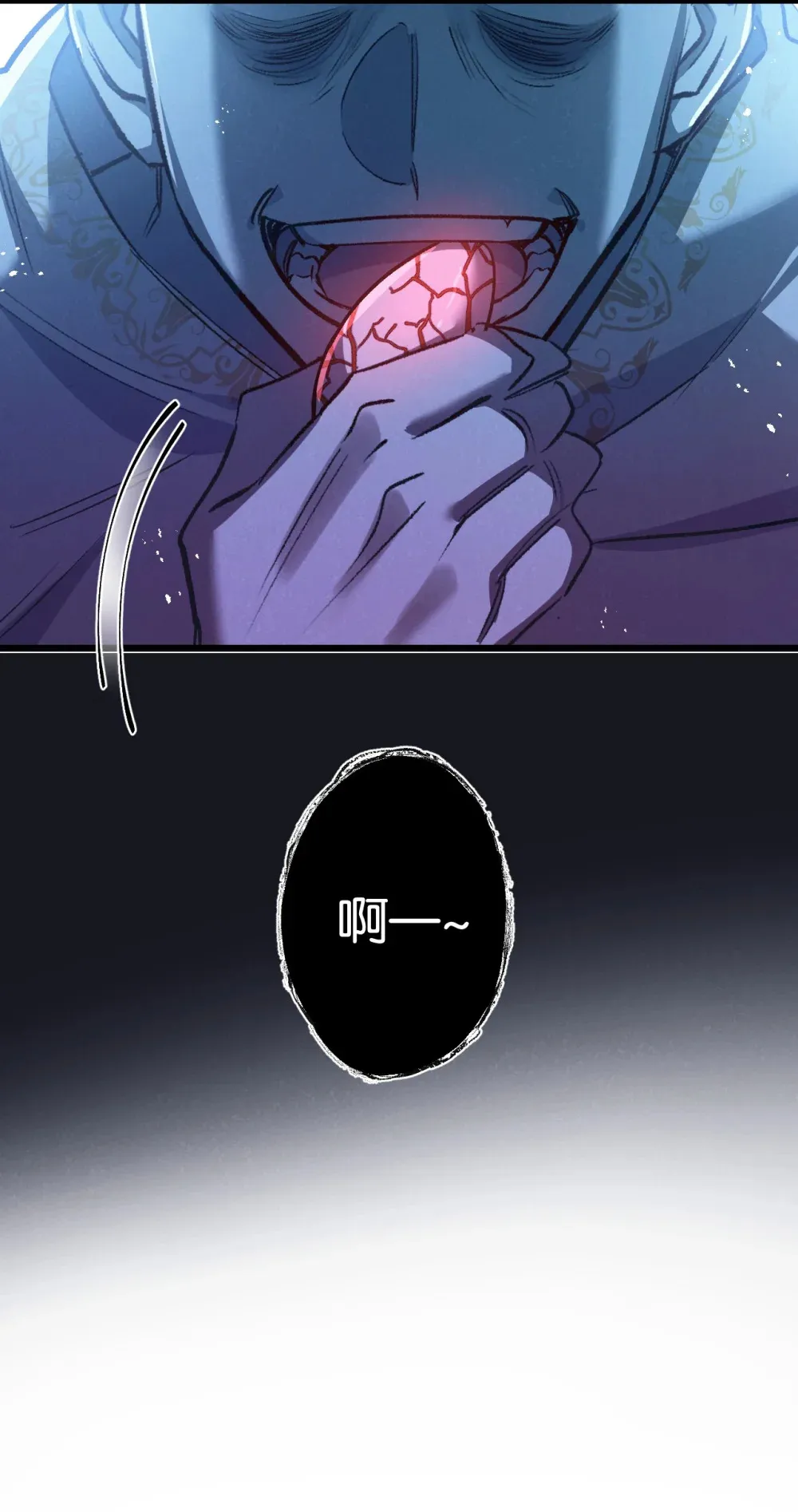 第38话 侵袭42