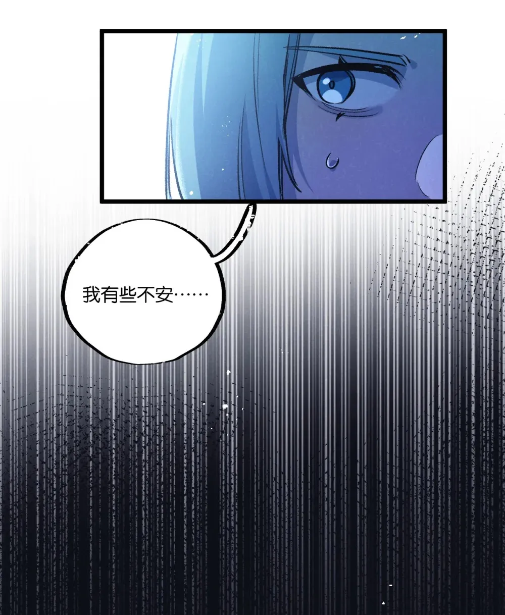 第39话 进化28
