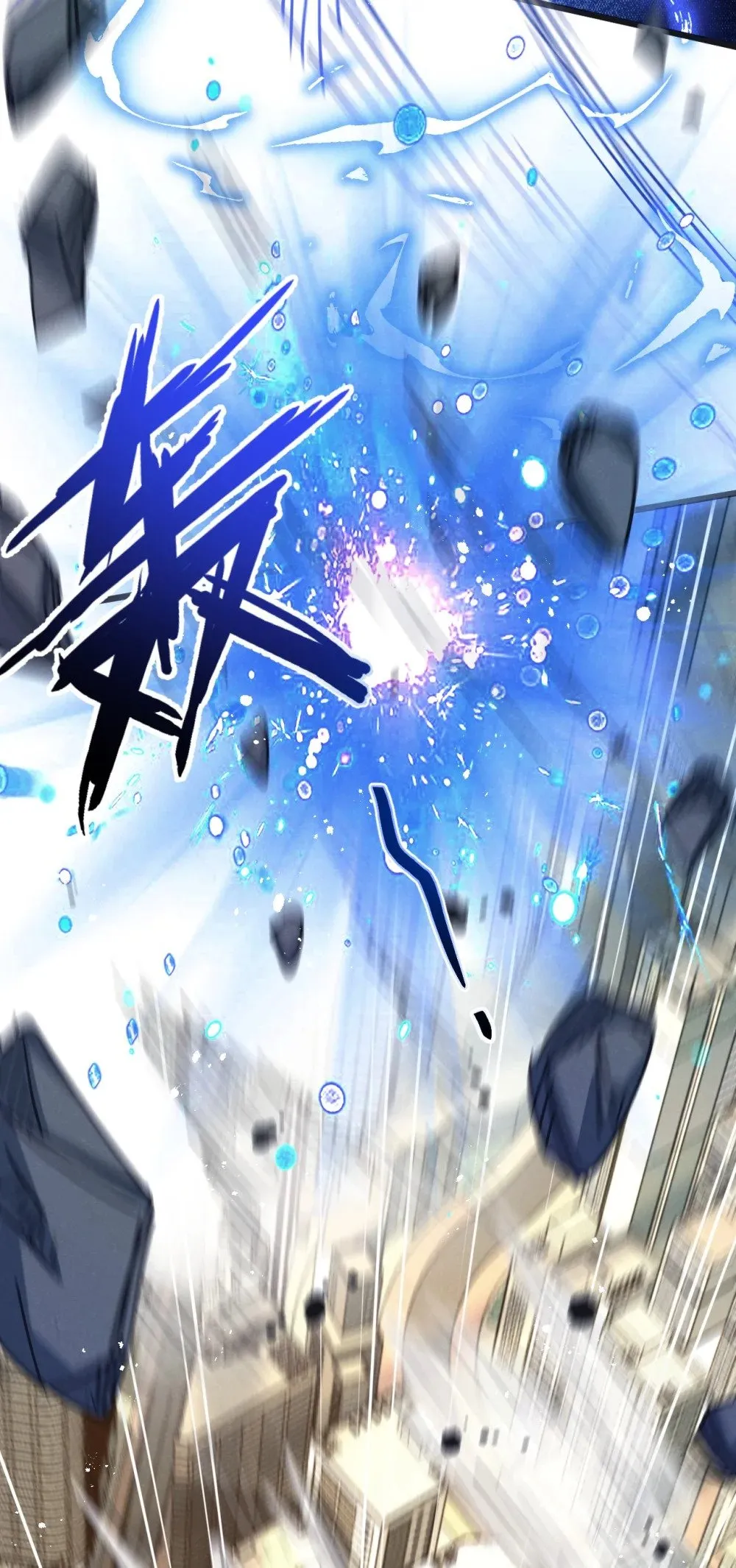 第48话 全力一击22