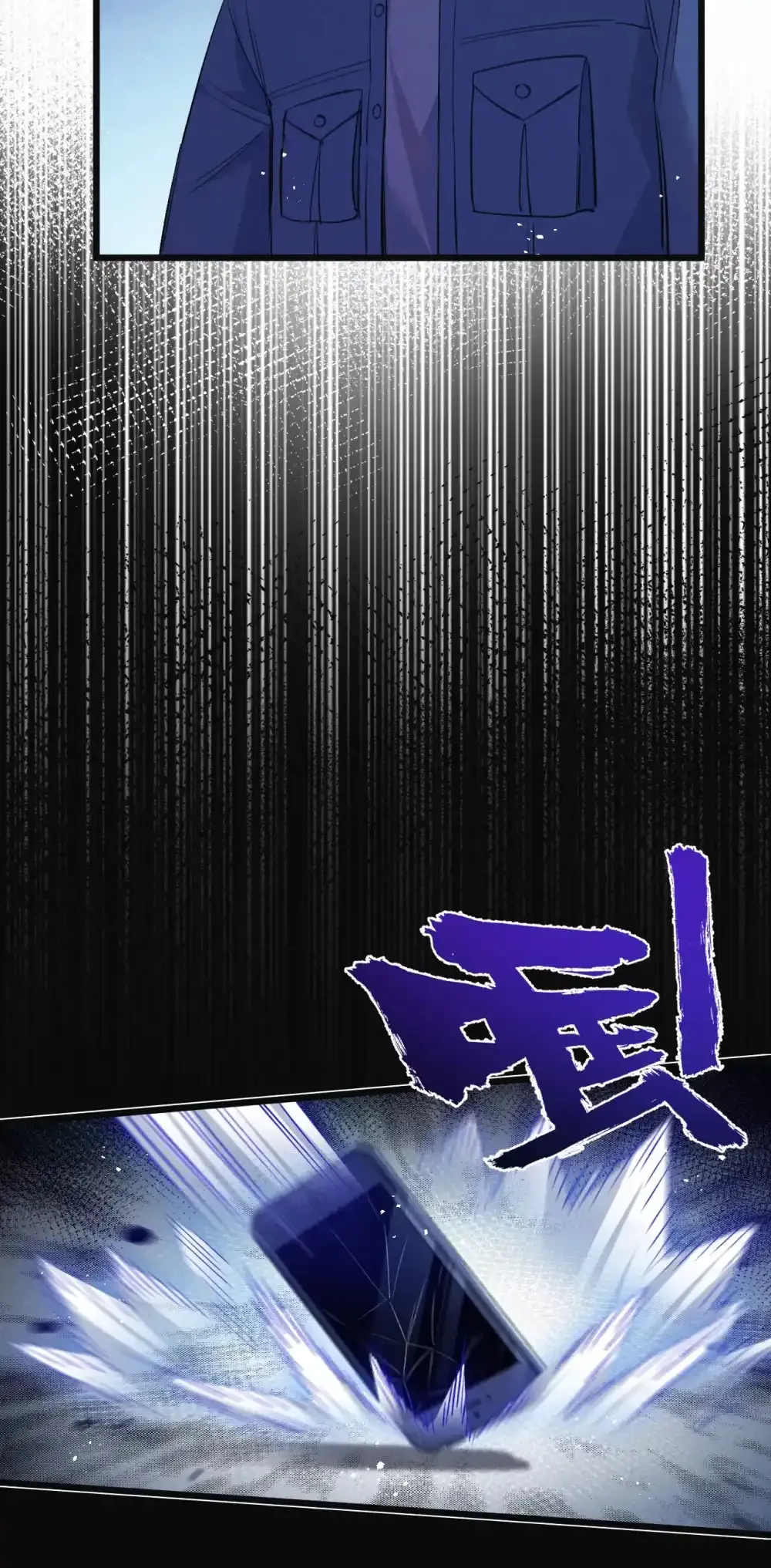 第31话 胜与负25