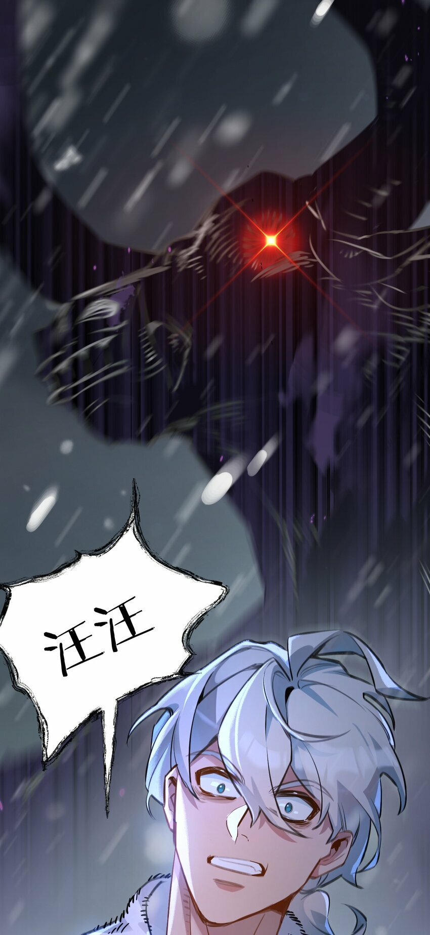 第1话 末日67
