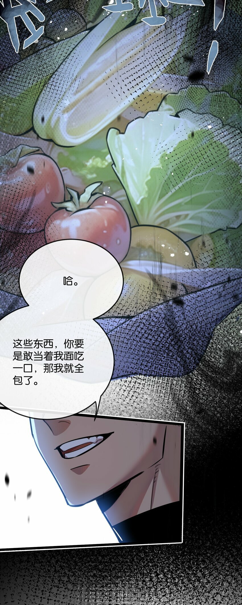 第4话 城市陷入混乱47