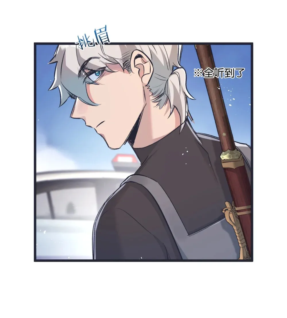 第36话 黑巢覆灭27