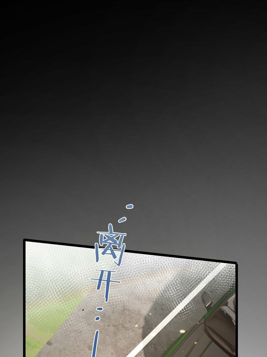 第1话 末日20