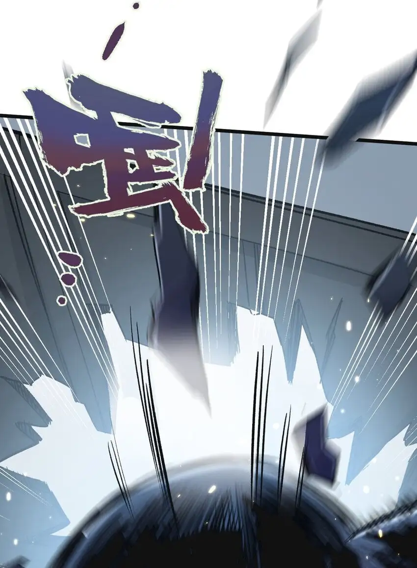 第19话 是机会还是危机?23