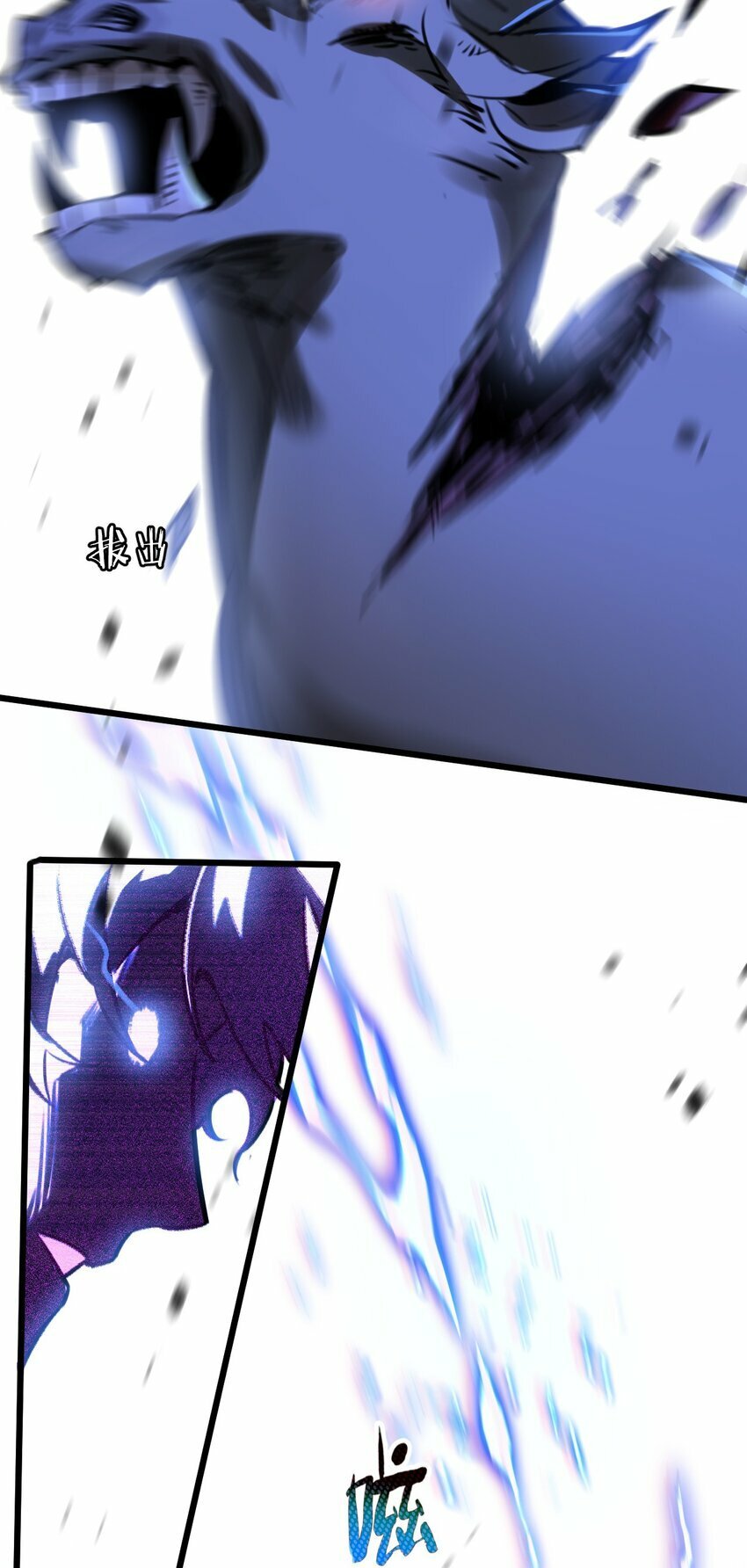 第3话 断联28