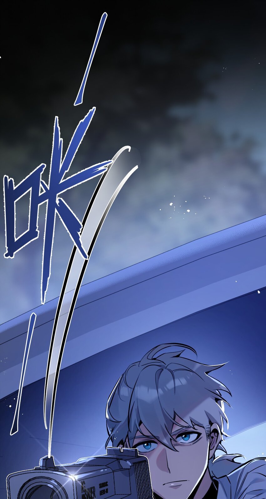第7话 小白有救了?30