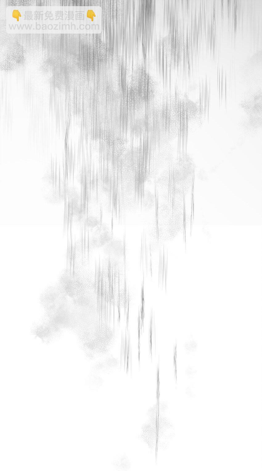 第1话 末日41