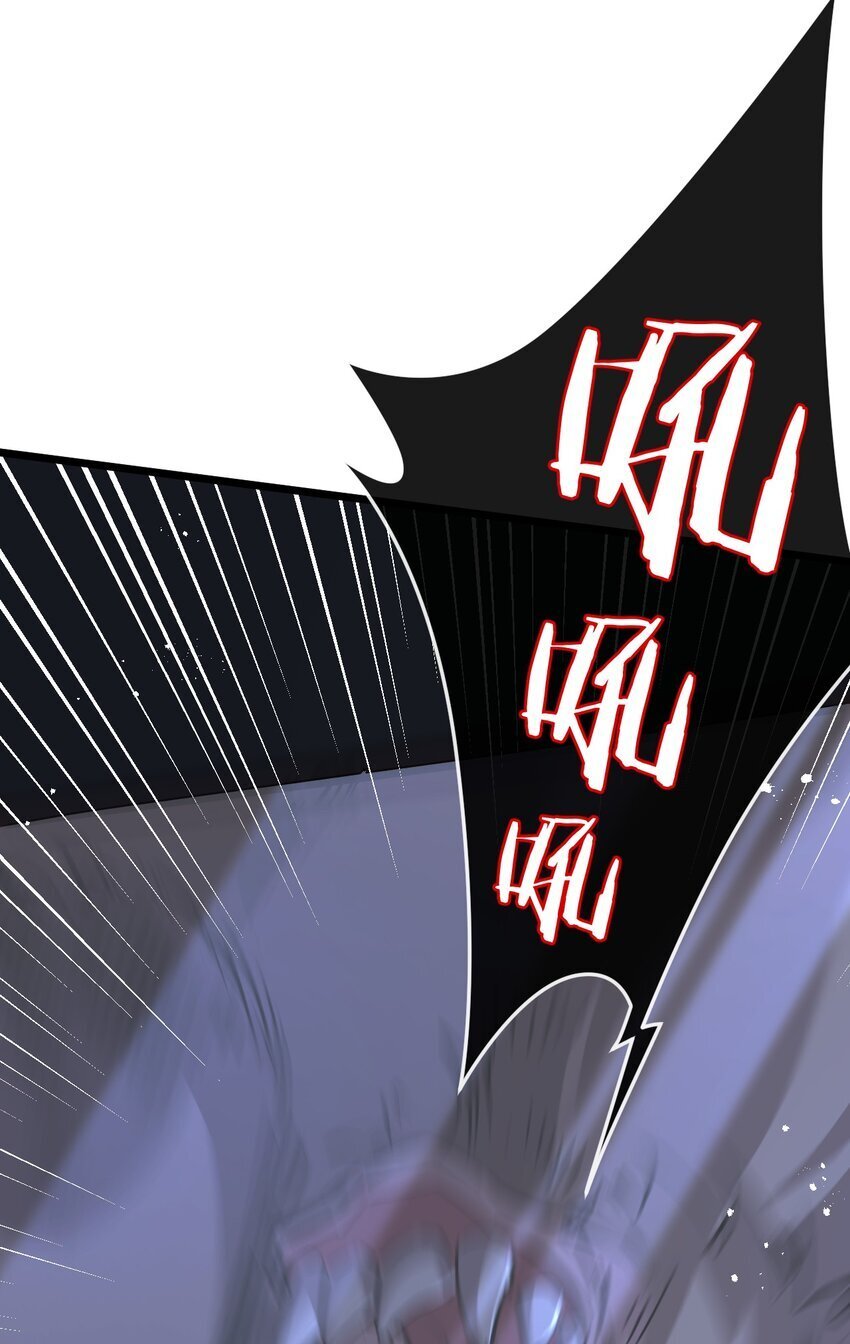 第7话 小白有救了?14
