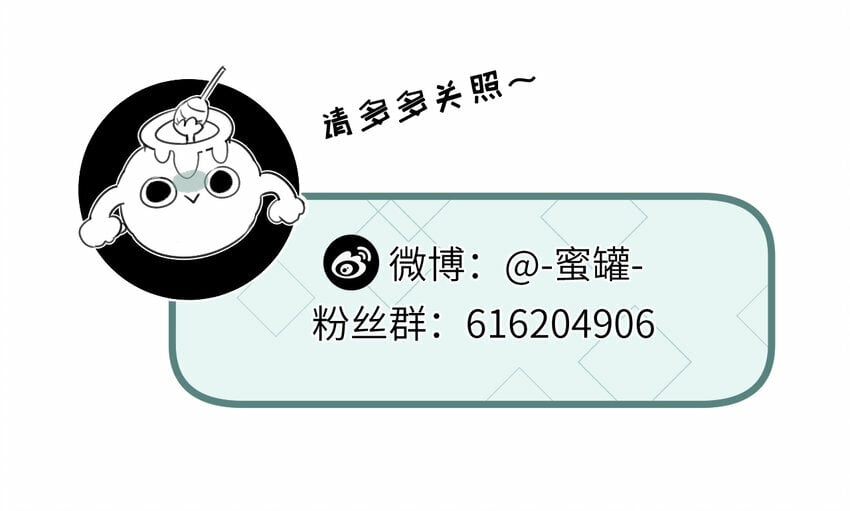 第3话 断联111