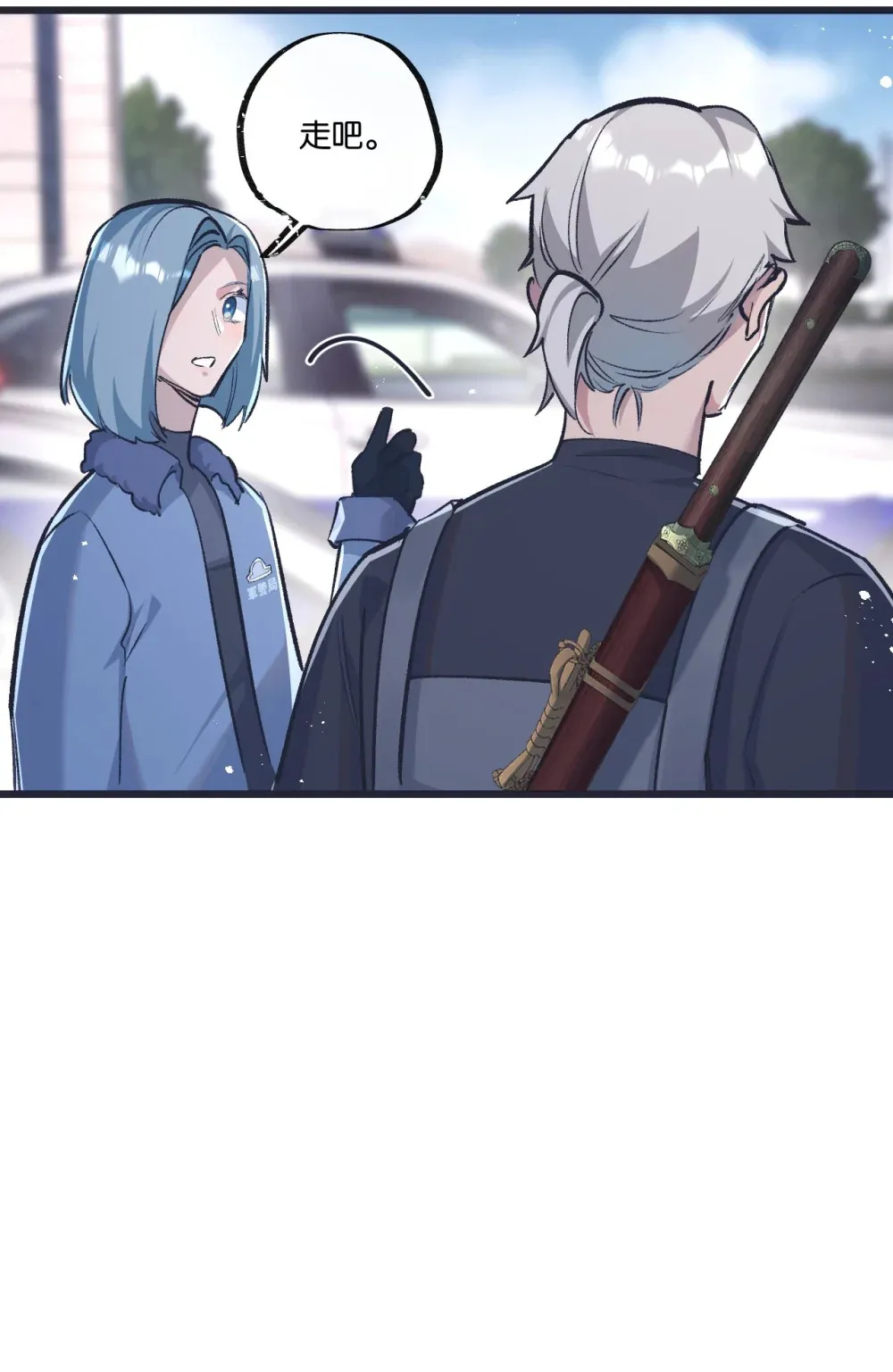 第36话 黑巢覆灭28