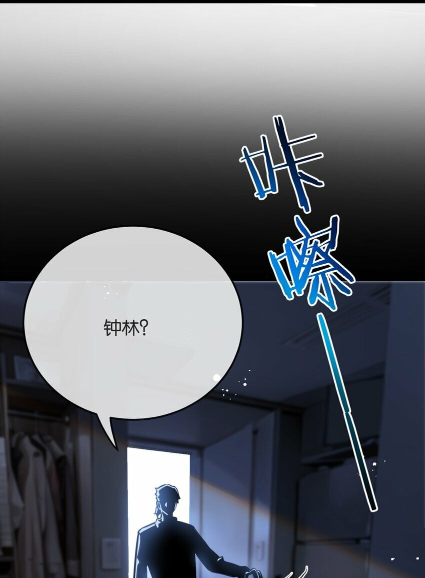 第4话 城市陷入混乱64
