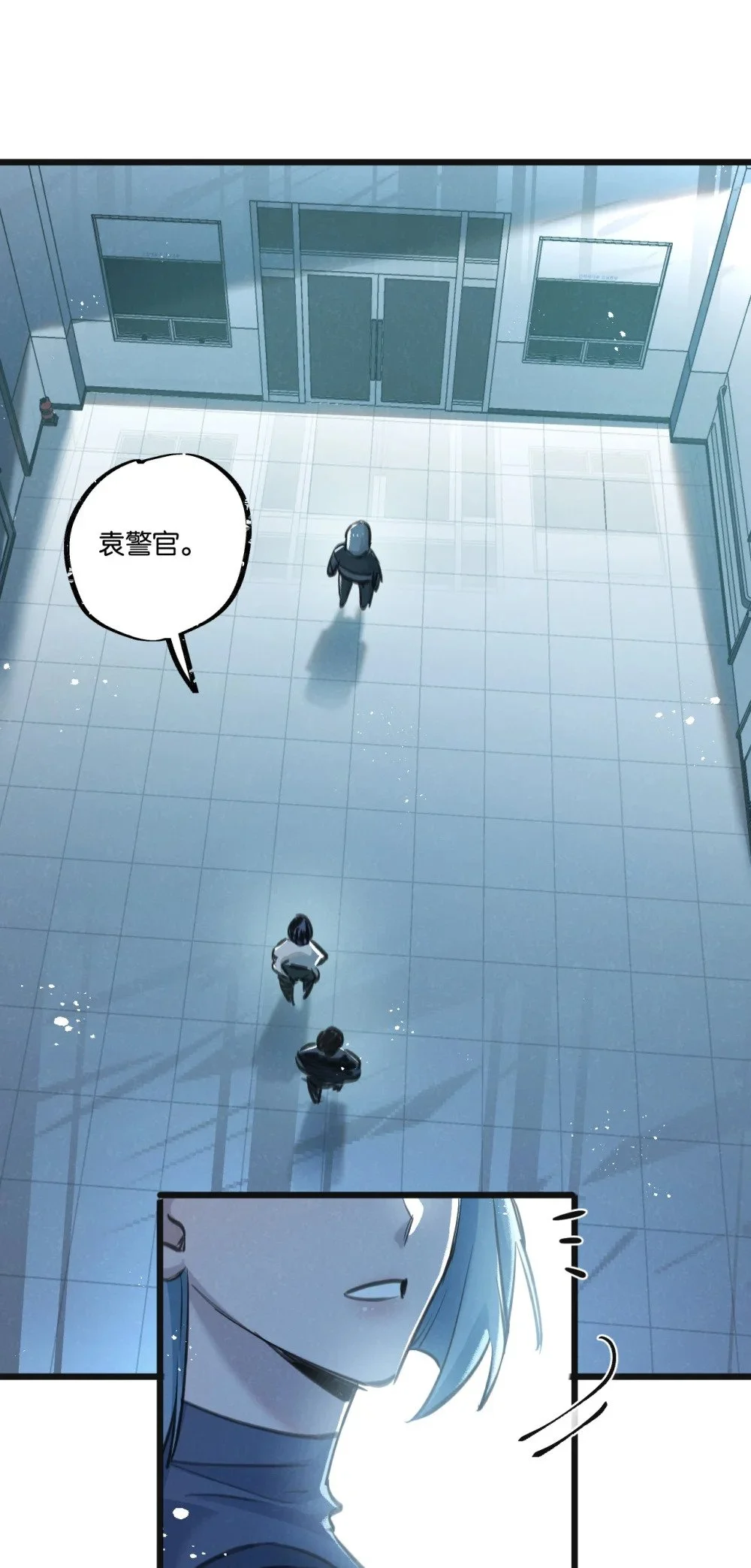 第28话 新的起点7