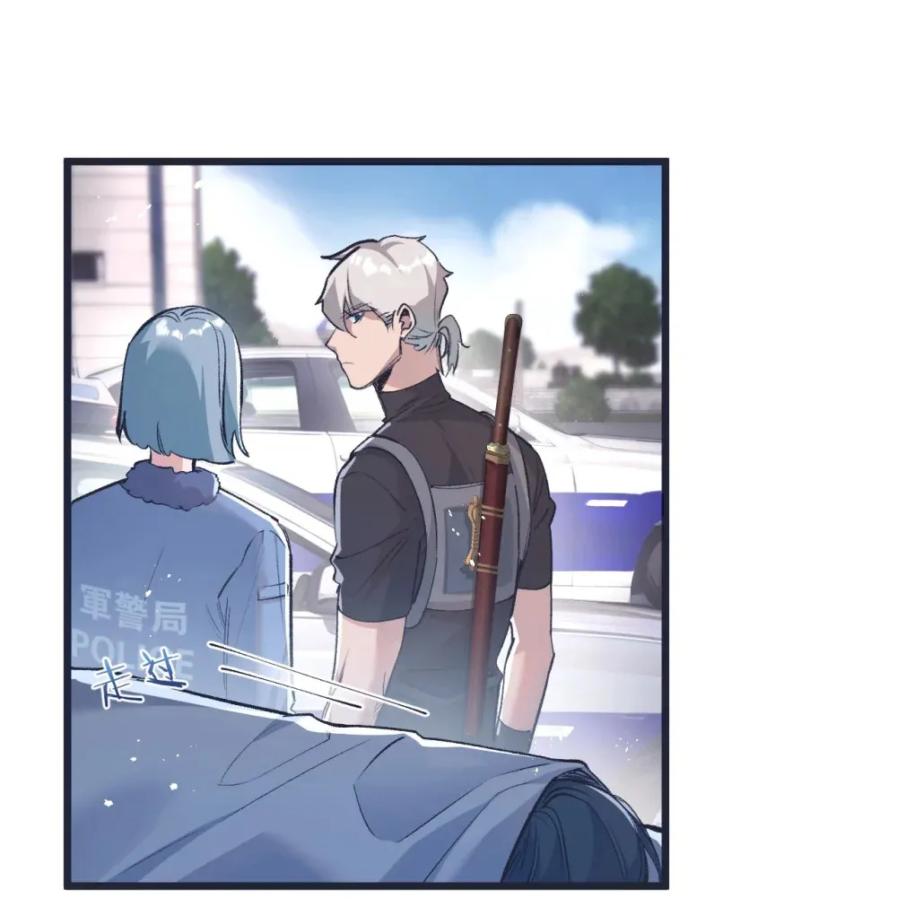 第36话 黑巢覆灭29