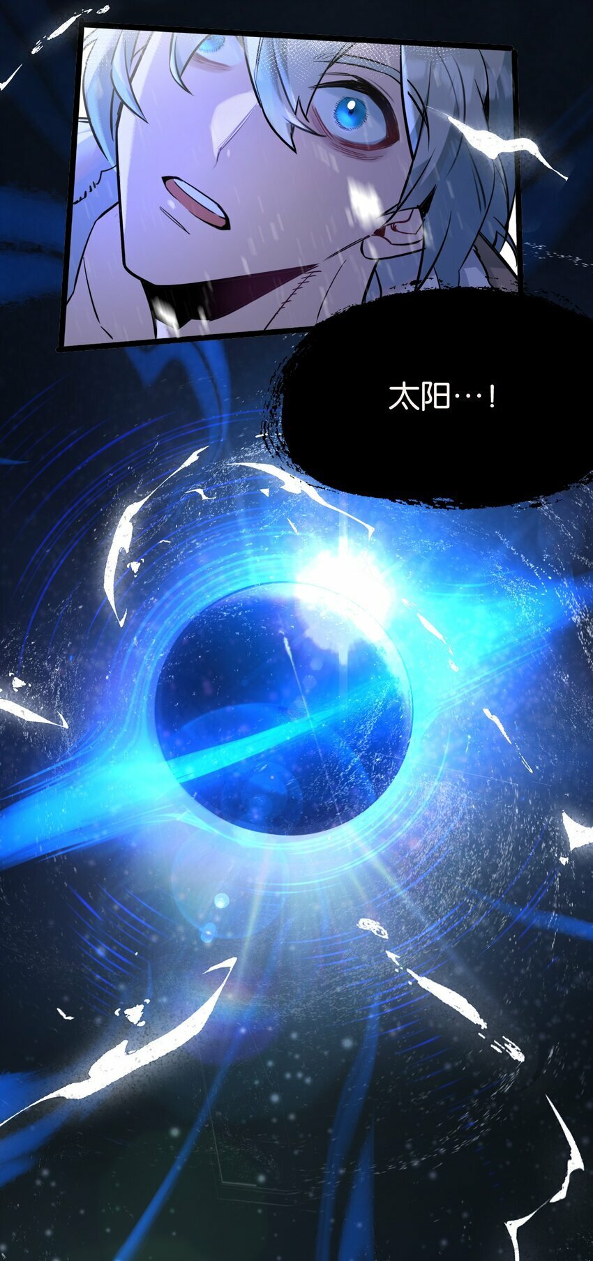 第1话 末日63