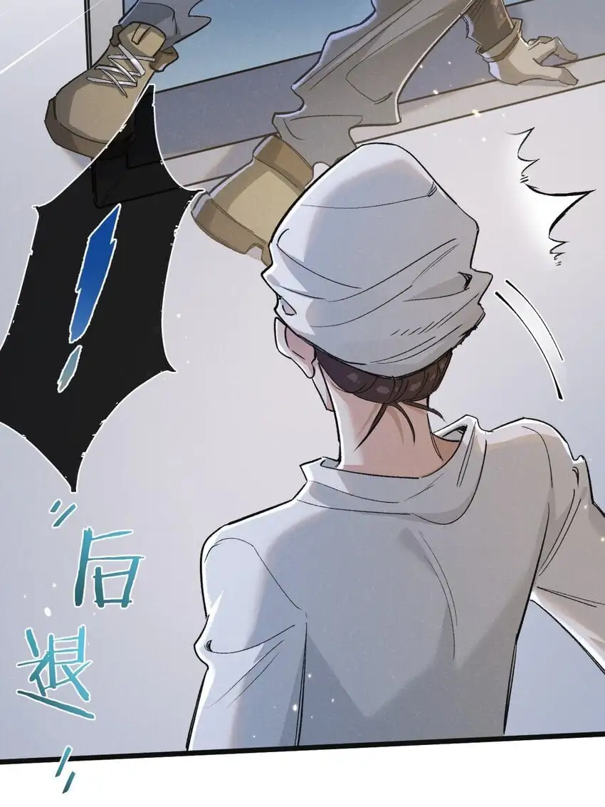 第19话 是机会还是危机?2