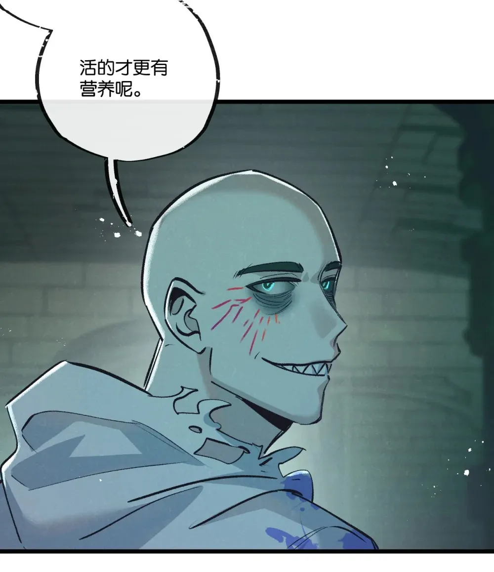 第42话 对弈16