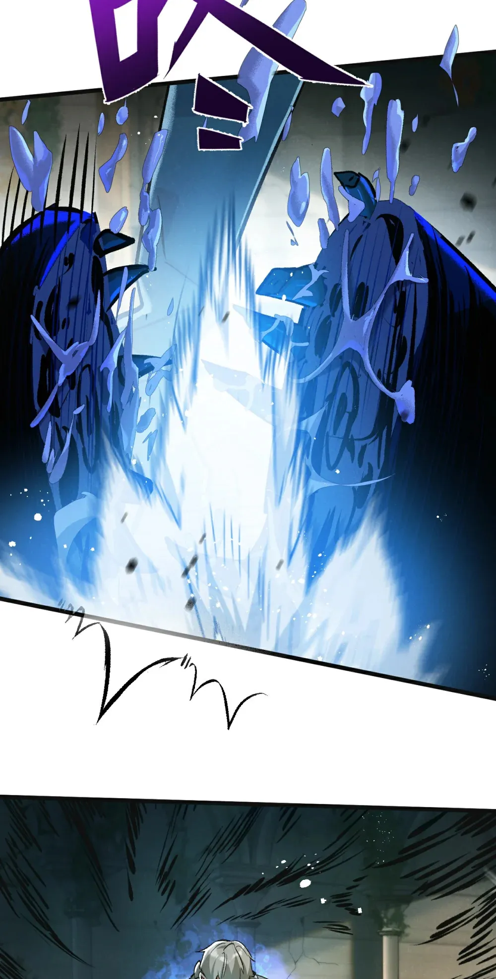 第35话 宝刀·唐横38