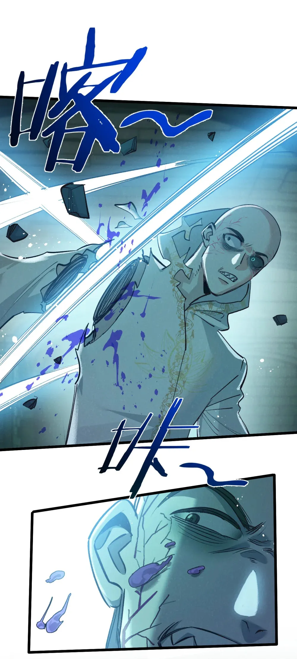 第41话 隐秘的伥鬼32