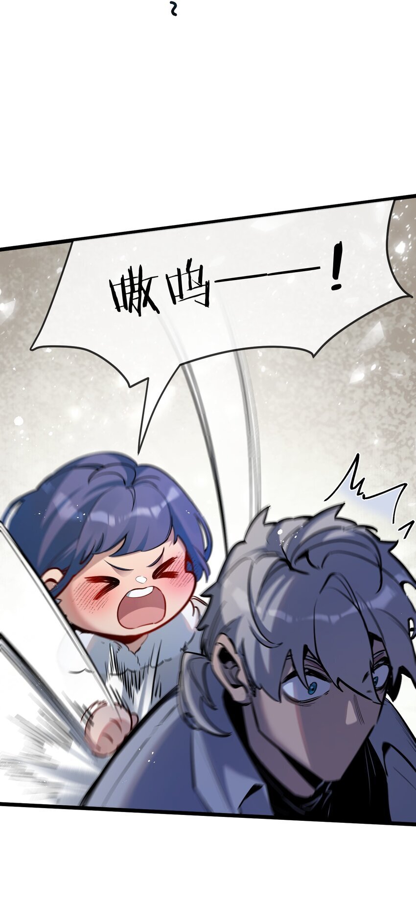 第7话 小白有救了?68