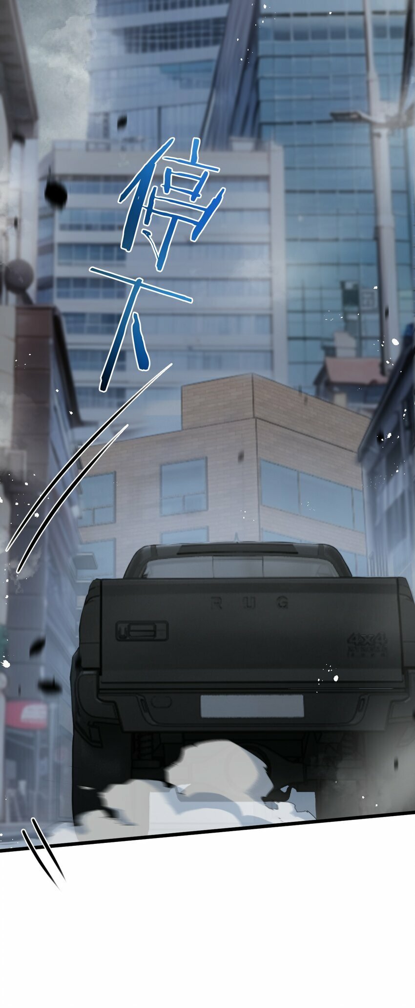 第4话 城市陷入混乱59